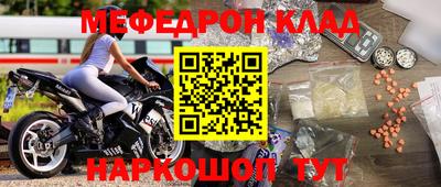2c-b Туймазы