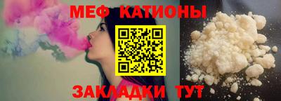 2c-b Туймазы