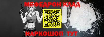 2c-b Туймазы