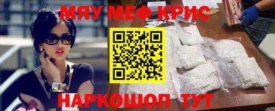 скорость Тулун