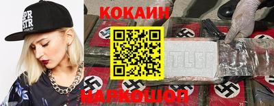 2c-b Туймазы