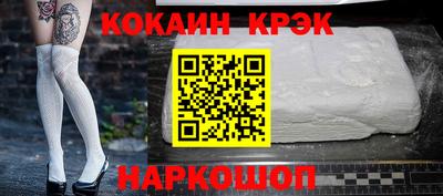 2c-b Туймазы