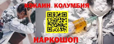 2c-b Туймазы