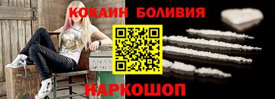 2c-b Туймазы