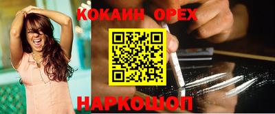 скорость Тулун