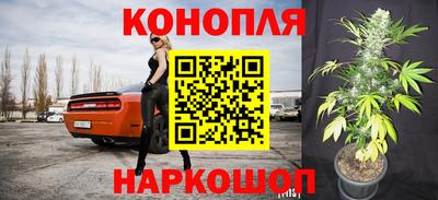скорость Тулун