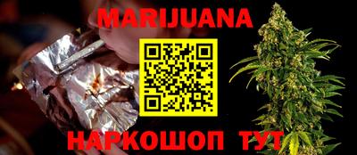 2c-b Туймазы