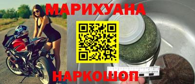 скорость Тулун