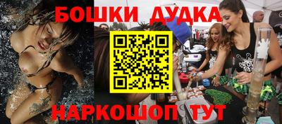 2c-b Туймазы