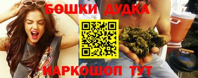 2c-b Туймазы