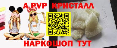 2c-b Туймазы