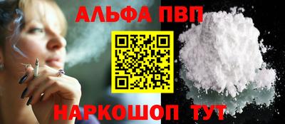 скорость Тулун