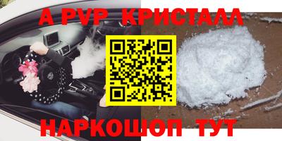 MESCALINE Тула