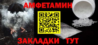 MESCALINE Тула