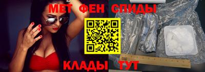 2c-b Туймазы