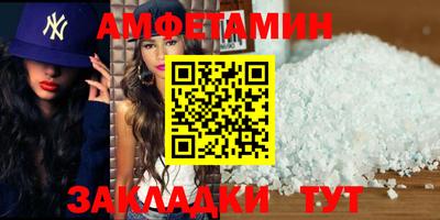 2c-b Туймазы