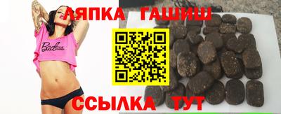 2c-b Туймазы