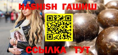 MESCALINE Тула