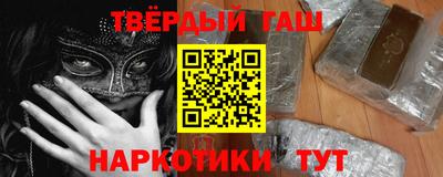 MESCALINE Тула