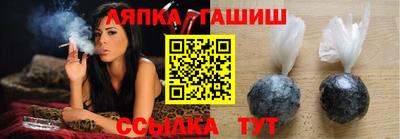 MESCALINE Тула