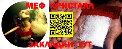 скорость Тулун