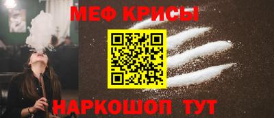скорость Тулун