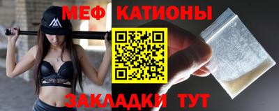 скорость Тулун